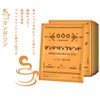 TASOGARE Modern Journey Drip Coffee Mandelin Blend with a Focus