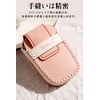 Key Case, For Toyota, Smart Key Case, Key Cover, Genuine