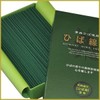 Aomori Hiba Incense Sticks Green Box