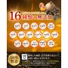 【こだわりの国産原料贅沢配合】黒ニンニクとすっぽんのチカラ 30日分 青森県産黒にんにく 長崎県産すっぽん 熊本県産卵黄油 サプリ 瀬戸内海産牡蠣エキス 島根県産シジミエキス 和歌山県産完熟梅 亜麻仁油