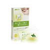 Whitening Sheet, 14 Days Worth, Gently Removes Stains, Tones Teeth,