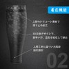 Eadali Calf Supporter, Shin Supporter, Cooling Sensitive Activity, Breathable, Quick