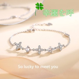 Z.Angie Women's Four Leaf Clover Bracelet, Sterling Silver, Good Luck, Women's Accessory, Mother's Day, Valentine's Day, Anniversary, Birthday, Christmas Gift, Gift Packaging, Stone Silver Sterling Silver Metal, Cubic Zirconia