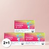 Nutri D Day Sensipia Ginkgo Leaf Extract 3 boxes (90 capsules) / 뉴트리디데이 센시피아 은행잎추출물 3박스 (90캡슐)