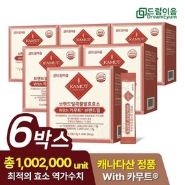 드림이음 Kamut Enzyme Brand Wheat Grain Fermentation Enzyme 6 Boxes 6 Months Supply / 카무트 효소 브랜드밀 곡류 발효효소 6박스 6개월분