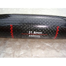 Bicycle Carbon Fibre 3K Carbon MTB Handlebar 31.8 Long 580-700 Handlebar (660 mm)