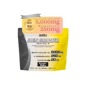 Nurex Join Smooth Powder 5.3 oz (150 g) N-Acetyl Glucosamine Collagen Peptide