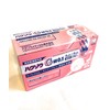 hakuzoumedyikaru 8 – 6310 – 01 Huxley Elephant Cotton Box of Bao X BAO, 50-Pack