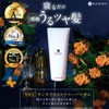 KAMIKA クリームシャンプー チューブタイプ 200g 白髪染め世代向け エイジングケア 頭皮ケア オールインワンシャンプー カミカ (金木犀（キンモクセイ）の香り)