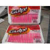 Berkley Gulp 2 Packs Berkley Gulp Fishing Baits 2 1/2"