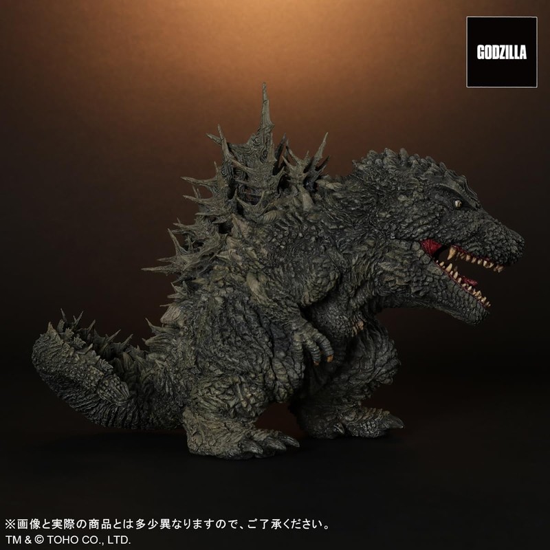 X-PLUS Default Godzilla (2023) Total Height: Approx. 5.9 inches (150