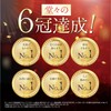 Remelt Kuro Hot Cleansing Balm, Fabius, Made in Japan, 3.2