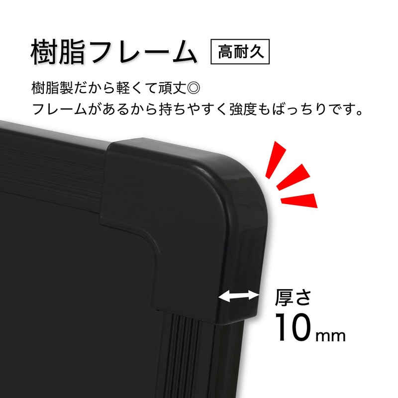 Asmix BB037 Plastic Frame Black Board S Chalk Marker Magnetic