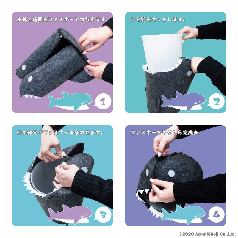 Shark Shaped Trash Can Cover, Fish Cover, Storage Box, Gray