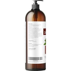 velona Jojoba Oil USDA Certified Organic - 32 oz (With Pump) | 100% Pure and Natural Carrier Oil| Golden, Unrefined, Cold Pressed, Hexane Free | Moisturizing Face, Hair, Body, Skin Care, Cuticles……