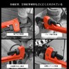 Lobtex Pipe Wrench Rigid End Pipe Wrench Pipe Wrench Standard