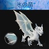 UTST White Dragon Figure Monster Doll Hellhound Mythical Figure 6