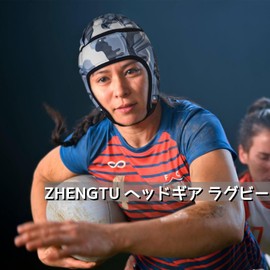 ZHENGTU Team Headgear, Rugby Protector, Rugby Headgear, Ultra Lightweight, Highly Elastic, Breathable, Sweat Absorbent, Multi-Sports, Head Protection, Adjustable, For Adults, Kids, Unisex (Indigo, L)