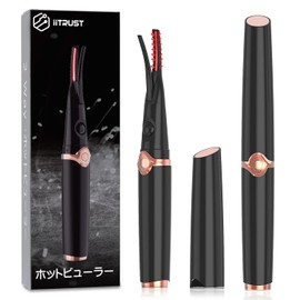 iitrust Hot Viewer, Eyelash Curler, 2 in 1 Long Keep, 3 Temperature Adjustment, 10 Seconds Rapid Preheating, 15 Minutes Automatically Turns Off, USB Power, Easy to Carry, Black