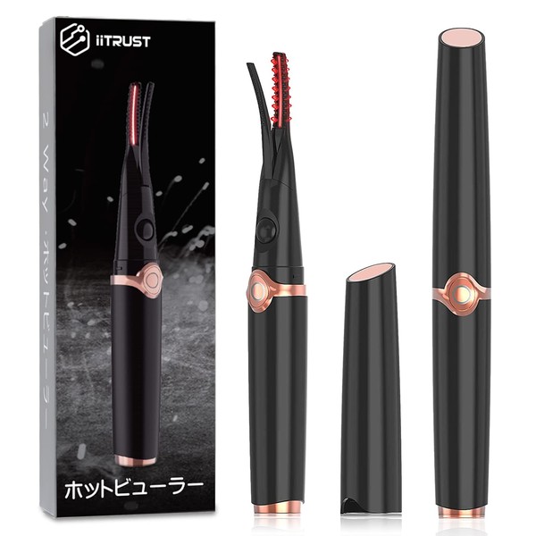 iitrust Hot Viewer, Eyelash Curler, 2 in 1 Long Keep,