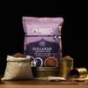 Rigel Spices | Kullakar Red Rice | 12+months aged |