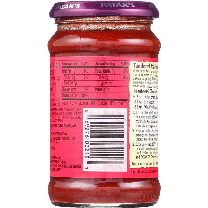 Pataks Tandoori Paste 11Oz. (Pack of 2)