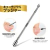 ネイルケアセット キューティクルニッパー キューティクルプッシャー ジェルネイルプッシャー ガラス製爪磨き 甘皮切り 甘皮処理 ジェルネイル オフ キット