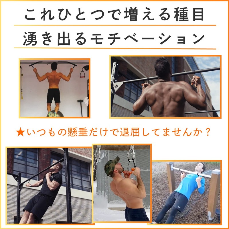 Angles90 grips Angress 90 Grip Set of 2 Attachments Chin