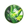 Ten Zero Moist Night Moisture Moisturizing Face Cream Moisture Aloe