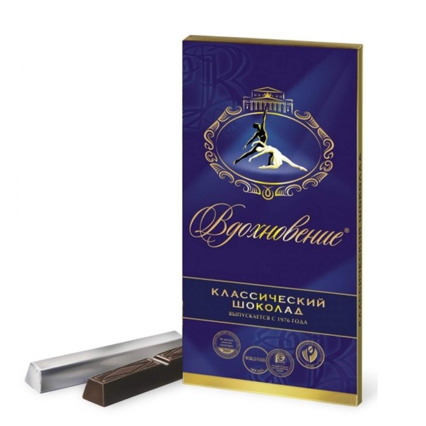 Russian Dark Chocolate «Vdohnovenie» Classic Krasnyi Oktyabr