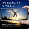 [Anti-Peeping] Galaxy Z Flip5 Full Protective Film TPU Material, Automatic