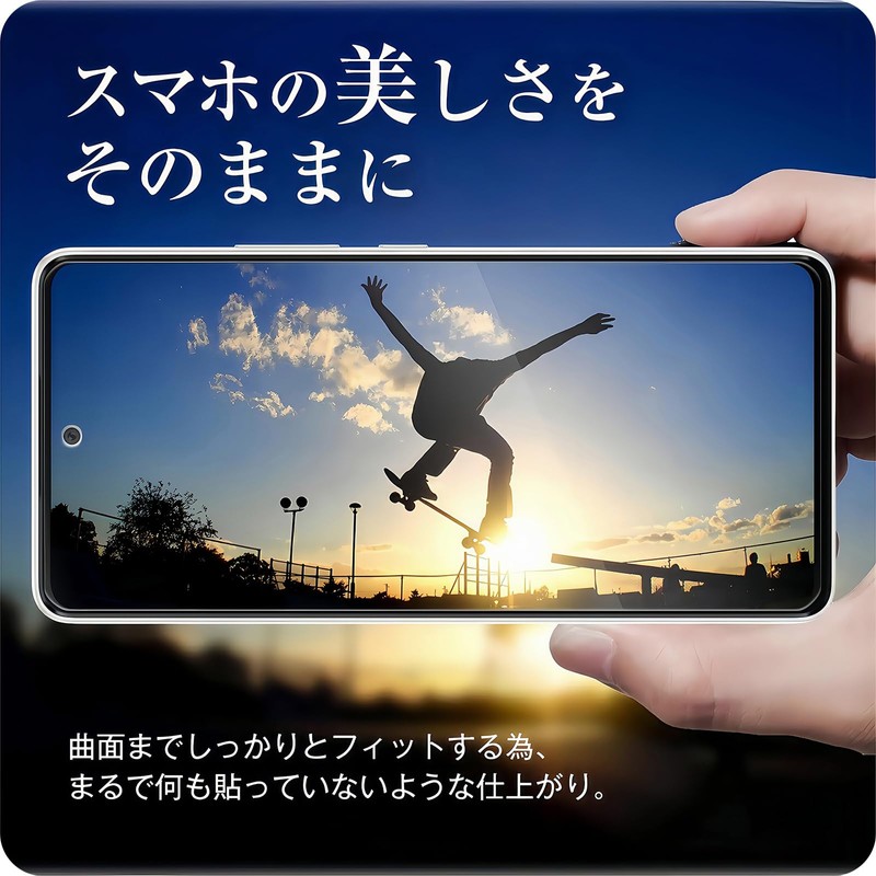 [Anti-Peeping] Galaxy Z Flip5 Full Protective Film TPU Material, Automatic