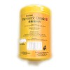 Sari Temulawak (Curcuma Zanthorizza) - 14oz (Pack of 1)
