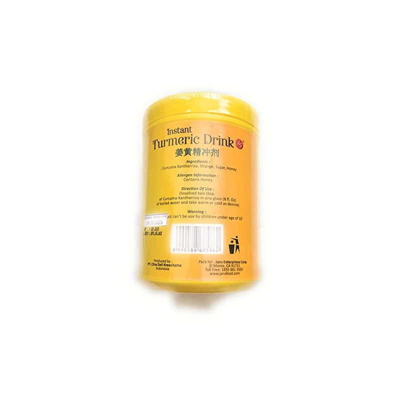 Sari Temulawak (Curcuma Zanthorizza) - 14oz (Pack of 1)