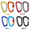 [通拓商品]24KN Non-locking Straight Gate Carabiner 25KN Twist Gate Carabiner Heavy