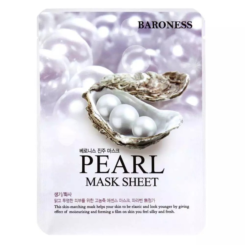 Baroness Pearl Mask Sheet 5 Sheets - 5 PACK Firming