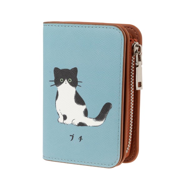 Granthunk Cat Coin Case, Women's, Small Coin Purse, Wallet, Cute,