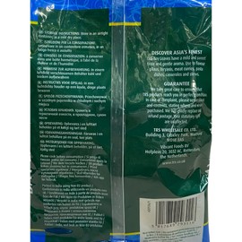 TRS - Bay Leaves - (1 x 30 g)