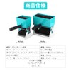 Gluing Machine, Paint Roller, Glue, Glue, Latex, Painting, Anti-slip, Labor