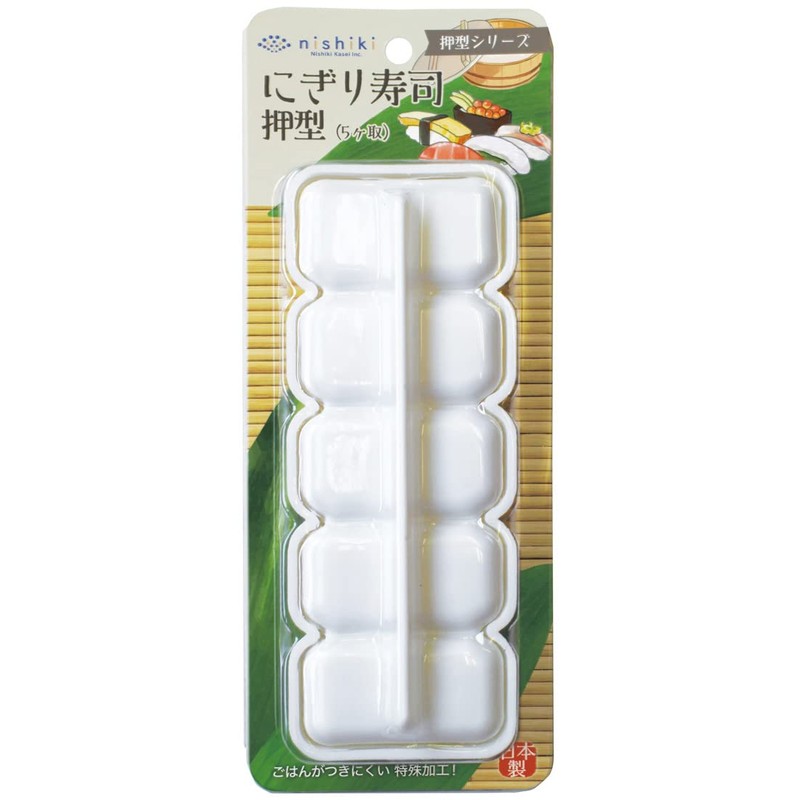 Nishiki Kasei Nigiri Sushi Pressed Mold, Off White