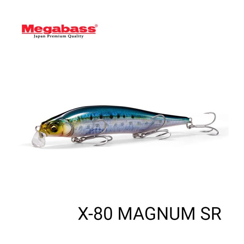 Megabus Chivas Lure X-80 MAGNUM SR (SP-C) GP Sunrise Bone