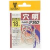Kongryu SS-22 SS-22 Jigging Dedicated Assist Hook, NIQ PRO Hole, No. 18