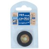 RELIFE 30038 Inner Flange for Makita Diameter 1.3 inches (33