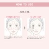 Espree Lasting Serum Base 01, Pink Beige, 0.9 oz (25