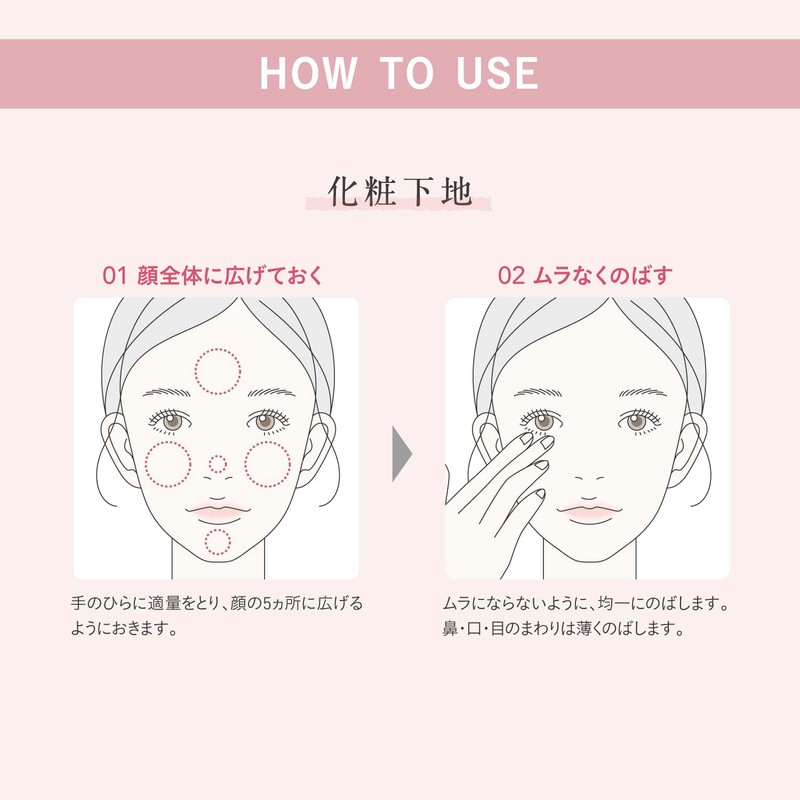 Espree Lasting Serum Base 01, Pink Beige, 0.9 oz (25