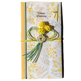 Z and Kay Flower Mizuhiki Festival Bag (Mimosa)