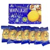 Japan Moonlight Cookies 7 boxes (98 cookies) Imported