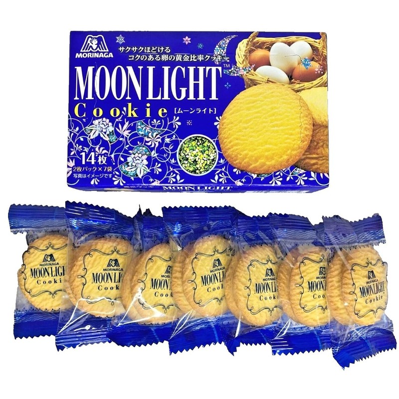 Japan Moonlight Cookies 7 boxes (98 cookies) Imported