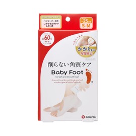 Baby Foot Heel 60 Minutes, S - M Size (Up to 9.8 inches (25 cm), Intensive Heel Care, Foot Care