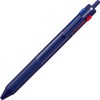 Mitsubishi Pencil SXE350707.9 3 Color Ballpoint Pen Jet Stream 0.7
